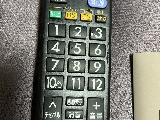 ホテル・ラ・ジェント・プラザ函館北斗 クーポン