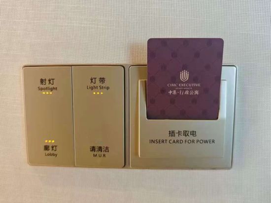 深圳光明中集行政飯店優惠