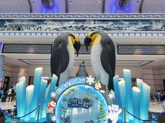 珠海長隆企鵝酒店優惠