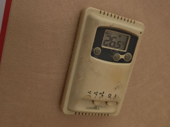 東莞滙華國際飯店優惠