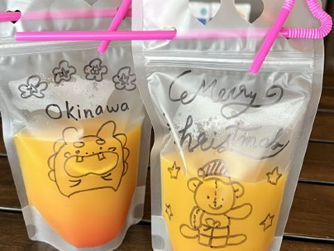 ワンスイート ザ テラス クーポン