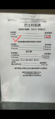 كورال هيلز ريزورت Photos