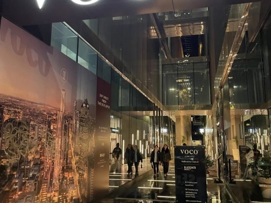 墨爾本voco洲際飯店, IHG飯店優惠