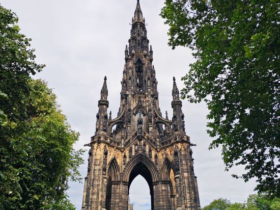 愛丁堡皇冠假日酒店 - 皇家露台優惠