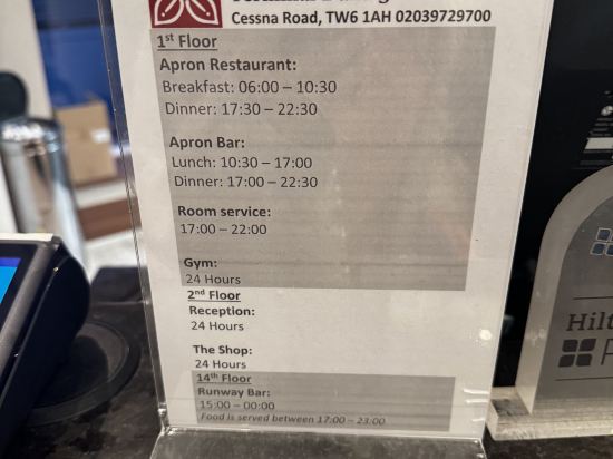 倫敦希思羅機場 2 號和 3 號航廈希爾頓花園酒店優惠