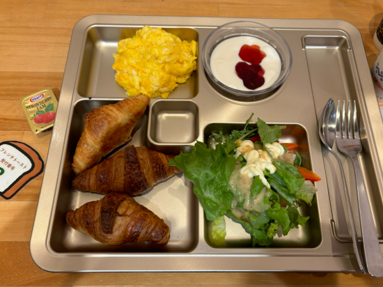 ホテルたいよう農園　二番町 クーポン