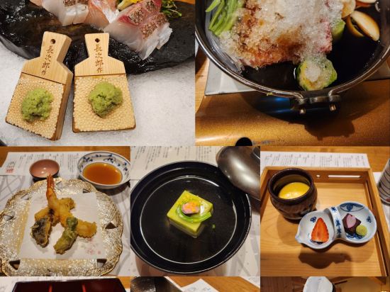 つたや季の宿　風里 クーポン