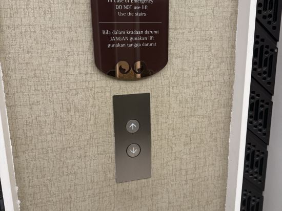 BSD城ICE珊迪卡酒店優惠