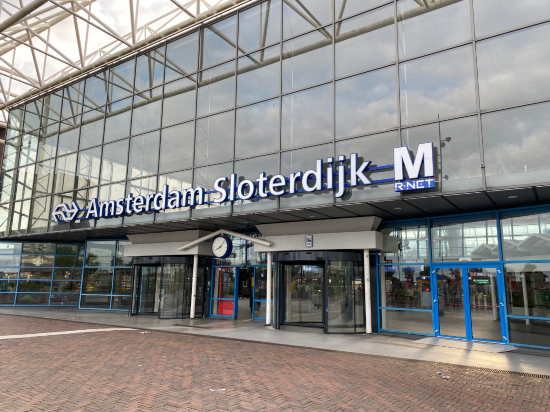 阿姆斯特丹斯勞特戴克站美居酒店優惠