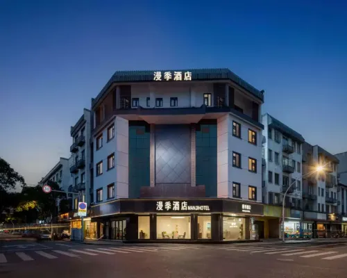 MANJI HOTEL (Suzhou Guanqian Street Pingjiang Road Branch) Außen Photos