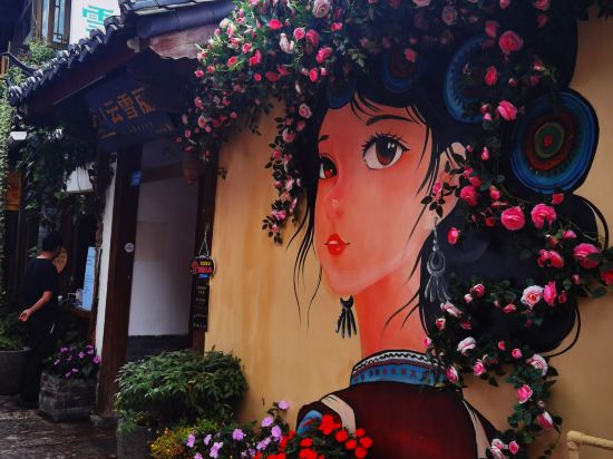 過街樓客棧（麗江古城木府店）優惠