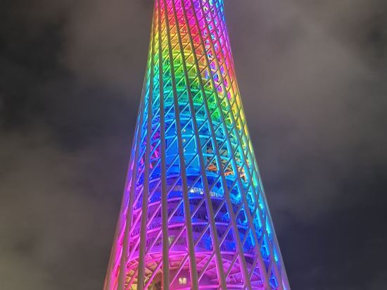 良友啟程飯店（廣州西門口地鐵站北京路步行街店）優惠