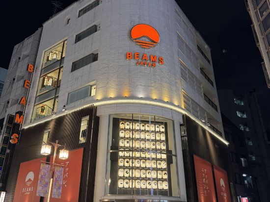 東京新宿馨樂庭酒店優惠