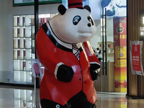 成都首座萬豪飯店優惠