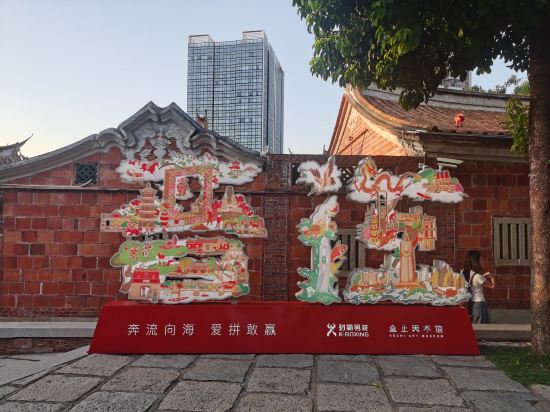 晉江榮譽大酒店優惠