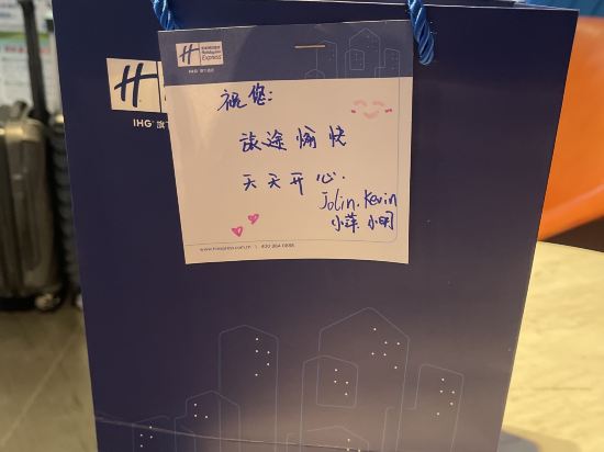 桂林智選假日酒店（兩江四湖東西巷店）優惠