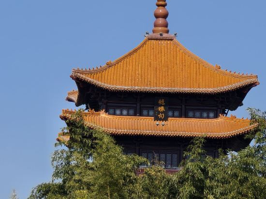 水晶璞邸飯店（景德鎮陶溪川店）優惠