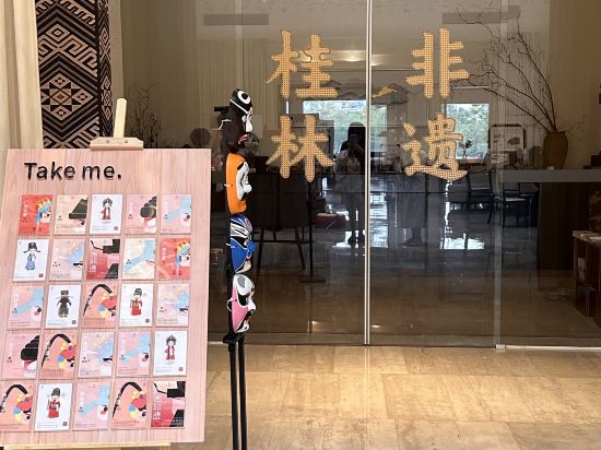 桂林CIAO俏飯店（兩江四湖象鼻山店）優惠