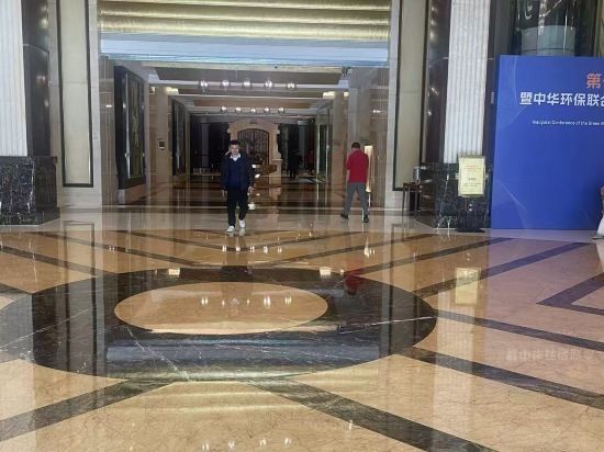 嘉善世博開元名都大飯店優惠