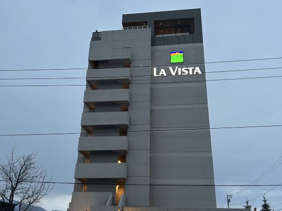 富良野拉維斯塔温泉酒店優惠