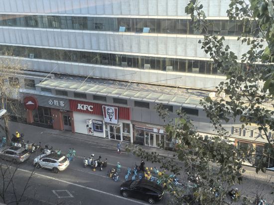 桔子飯店（北京三元橋店）優惠