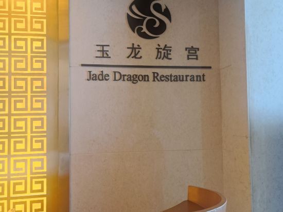 官房大飯店（麗江古城大水車店）優惠