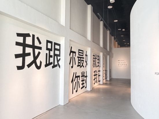 台北誠品行旅優惠