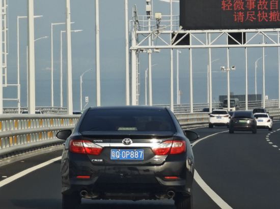 開平潭江半島酒店優惠