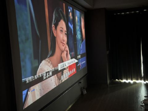 斯米萊酒店（優特滙店）優惠