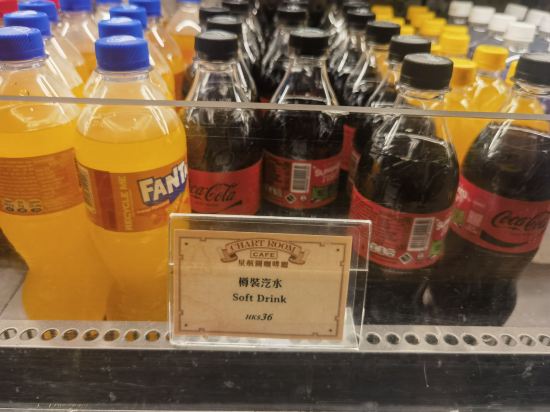 迪士尼探索家度假酒店優惠
