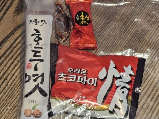 안성시티호텔 쿠폰