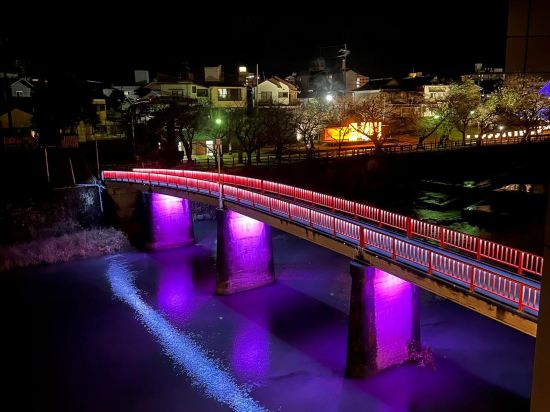 御宿　高砂 クーポン