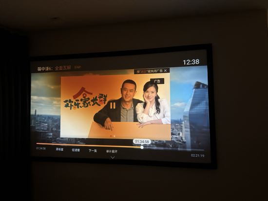 LIA力亞酒店（深圳會展中心店）優惠