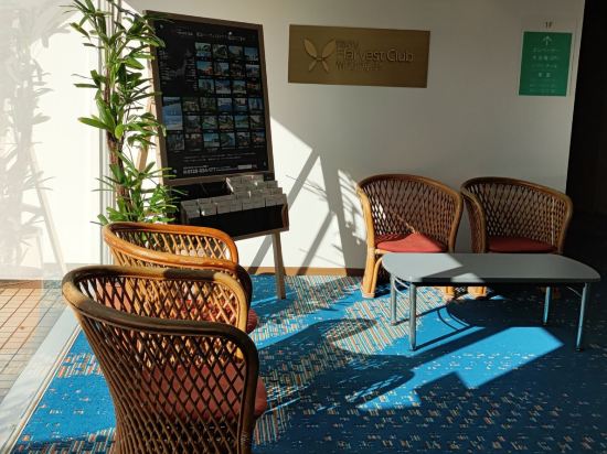 静波リゾートホテル・スウィングビーチ クーポン