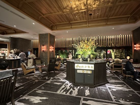 ホテルパーレンス小野屋 クーポン