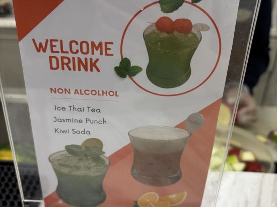 曼谷茉莉城市酒店優惠