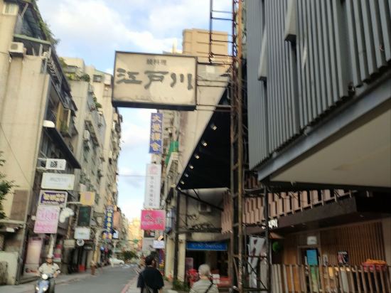 旅莊優惠