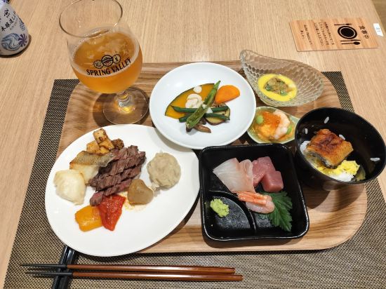 箱根・芦ノ湖 はなをり クーポン