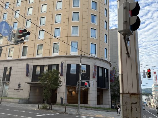 オーセントホテル小樽 クーポン