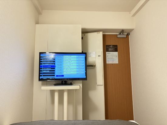 品川プリンスホテル イーストタワー クーポン