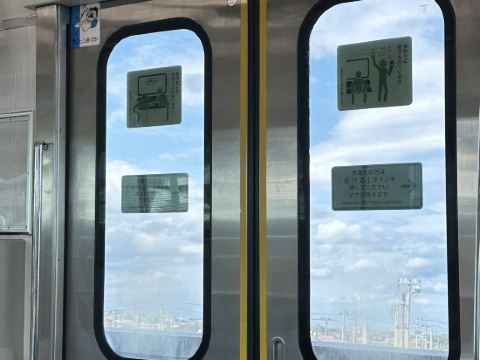 ホテルグランバッハ仙台 クーポン