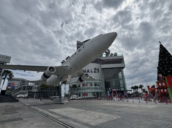 芭提雅格蘭德中心大飯店優惠