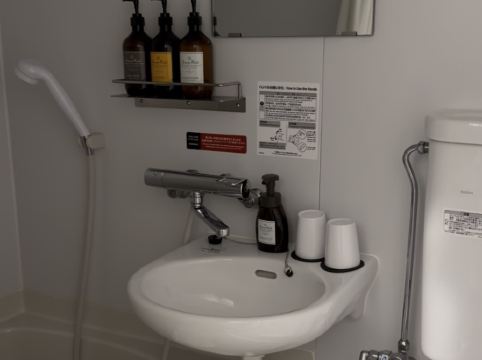 HOTEL R9 The Yard 古河 クーポン