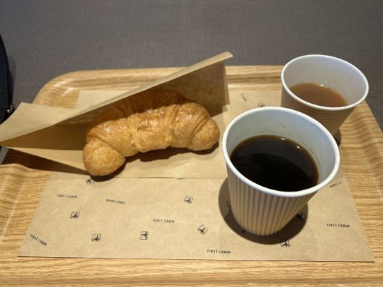 ファーストキャビン 愛宕山 クーポン