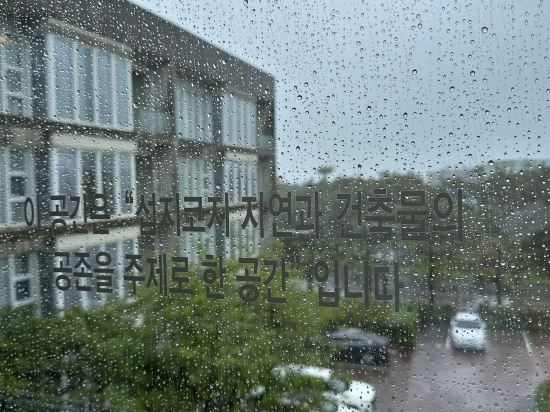 휘닉스 제주 섭지 코지 쿠폰