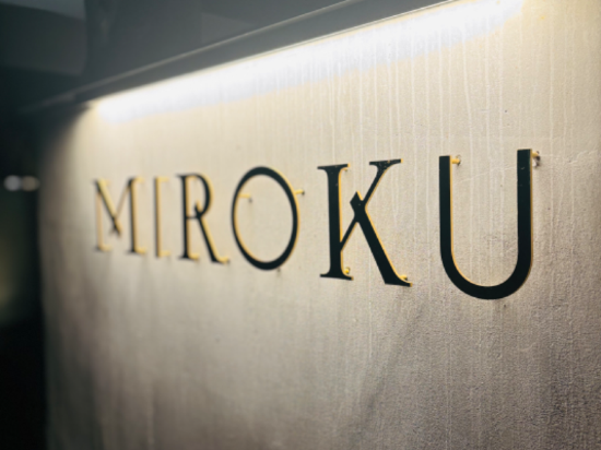 ＭＩＲＯＫＵ　奈良　ｂｙ　ＴＨＥ　ＳＨＡＲＥ　ＨＯＴＥＬＳ クーポン