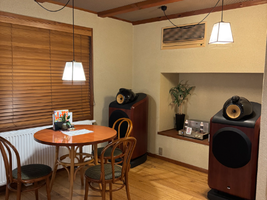 赤湯温泉　上杉の御湯　御殿守 クーポン