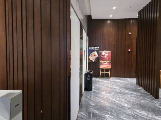 AI住未來·舒漫飯店（西安城牆安定門地鐵站店）優惠