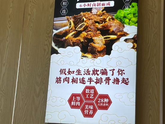維也納飯店（玉林步行街店）優惠