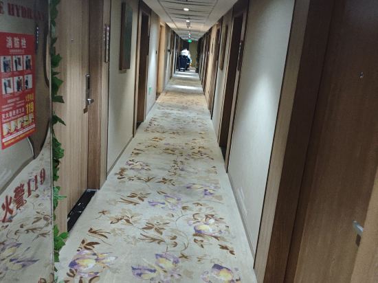 科尼特國際連鎖飯店（廣州新白雲國際機場店）優惠